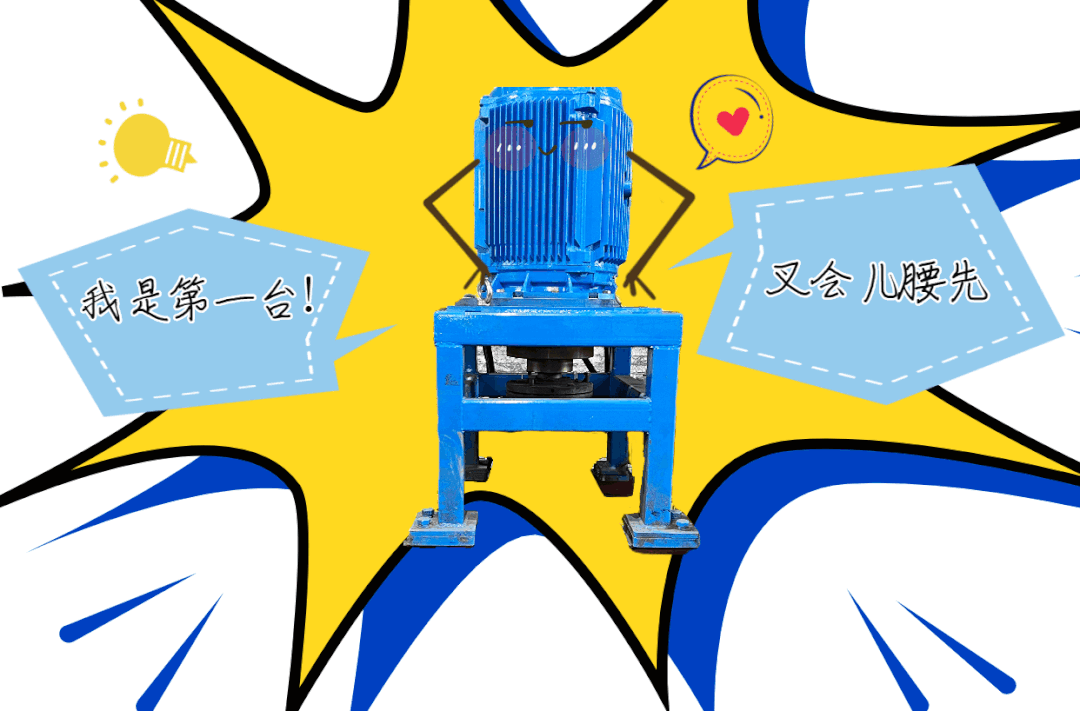 別看我相貌平平，我可厲害呢！